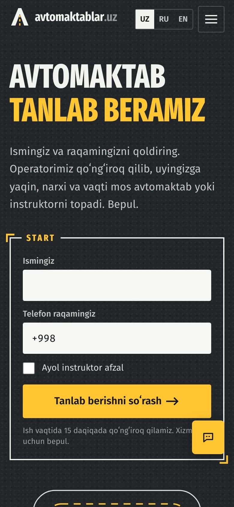 Avtomaktablar.uz — 3