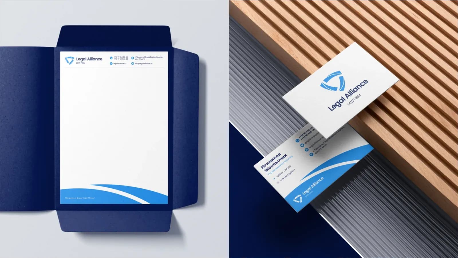 Legal Alliance — 4