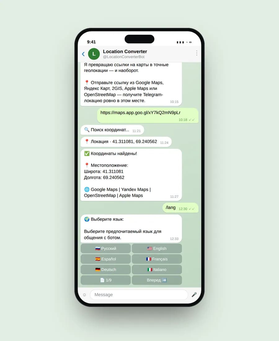 Location Converter — 1