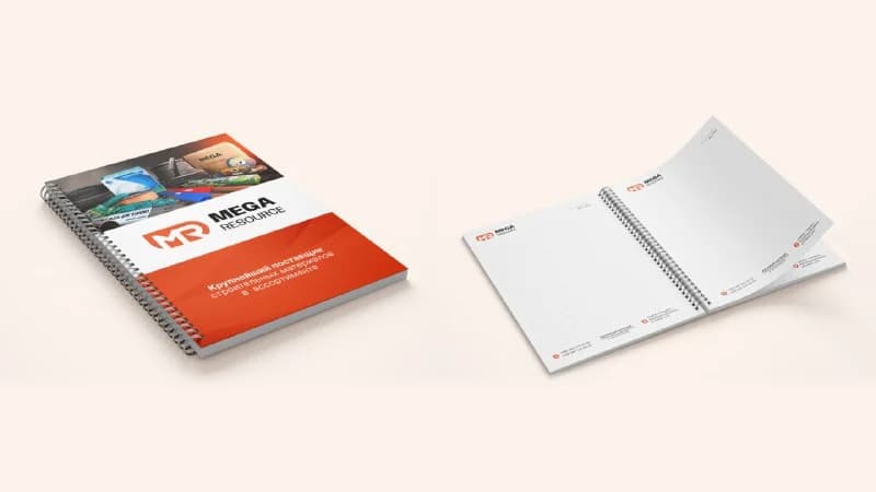 Mega Resource — 7