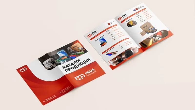 Mega Resource — 8