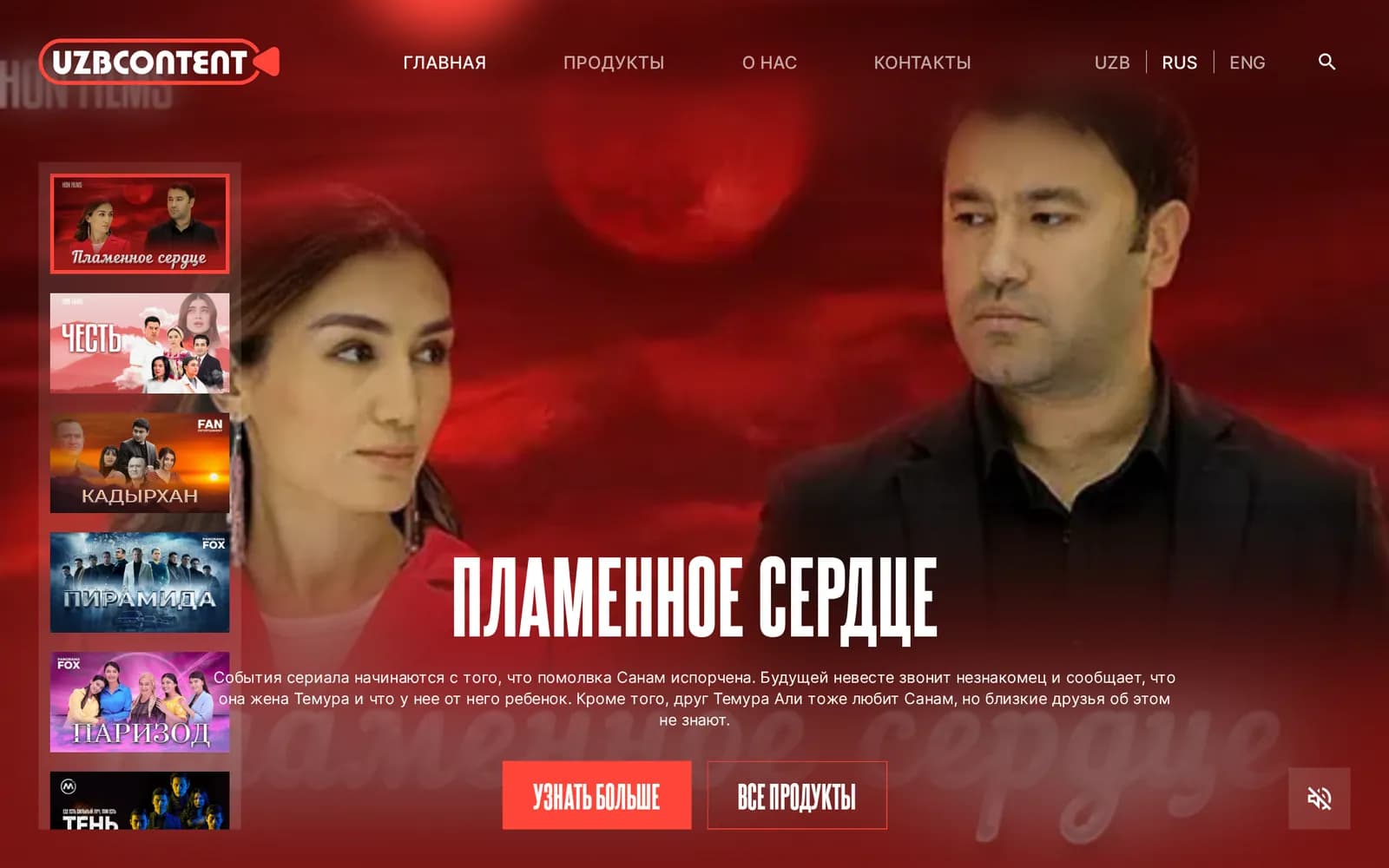 UZBCONTENT — 4