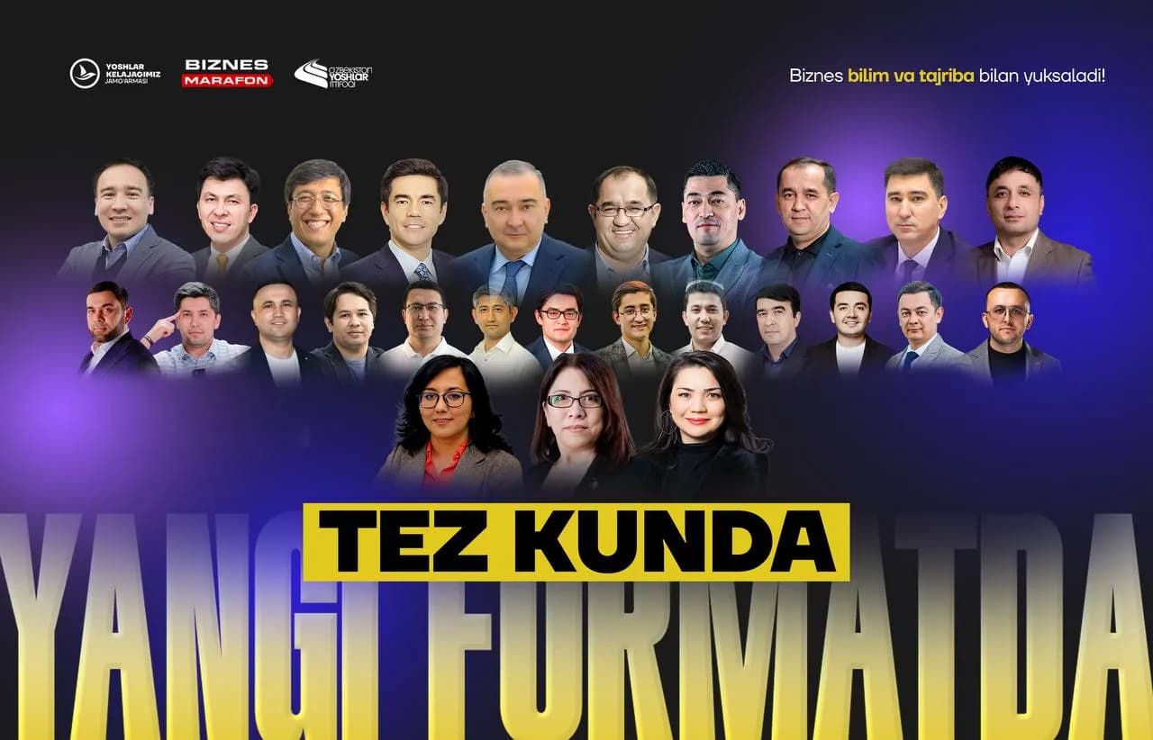 Biznesmarafon — 1
