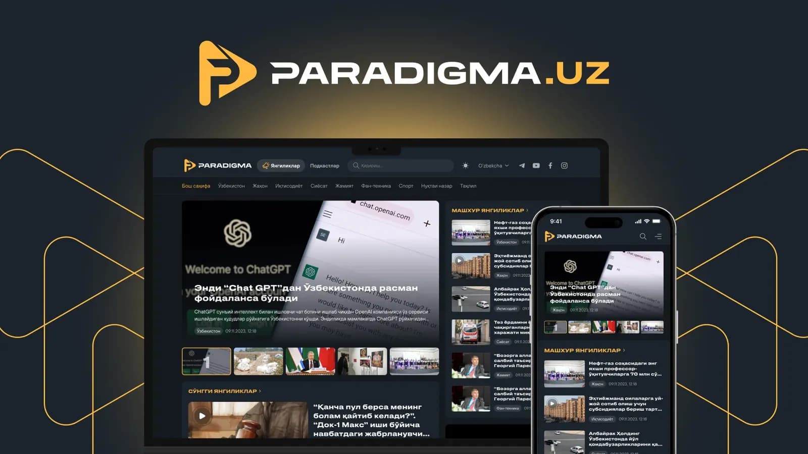 Paradigma.uz